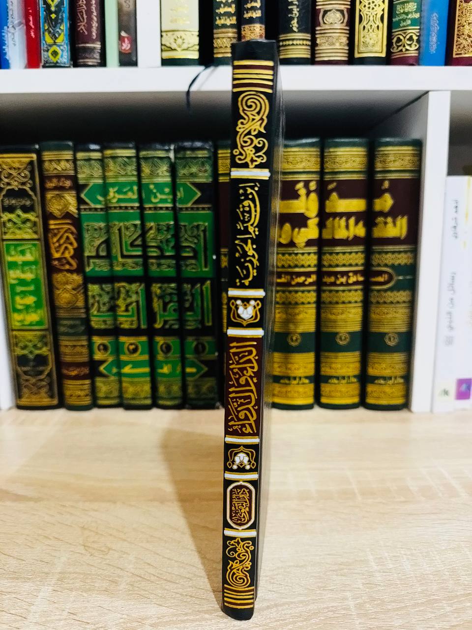 الداء والدواء (الجـواب الكافي لمن سأل عن الدواء الشافي) - للإمام ابن قيم الجوزية