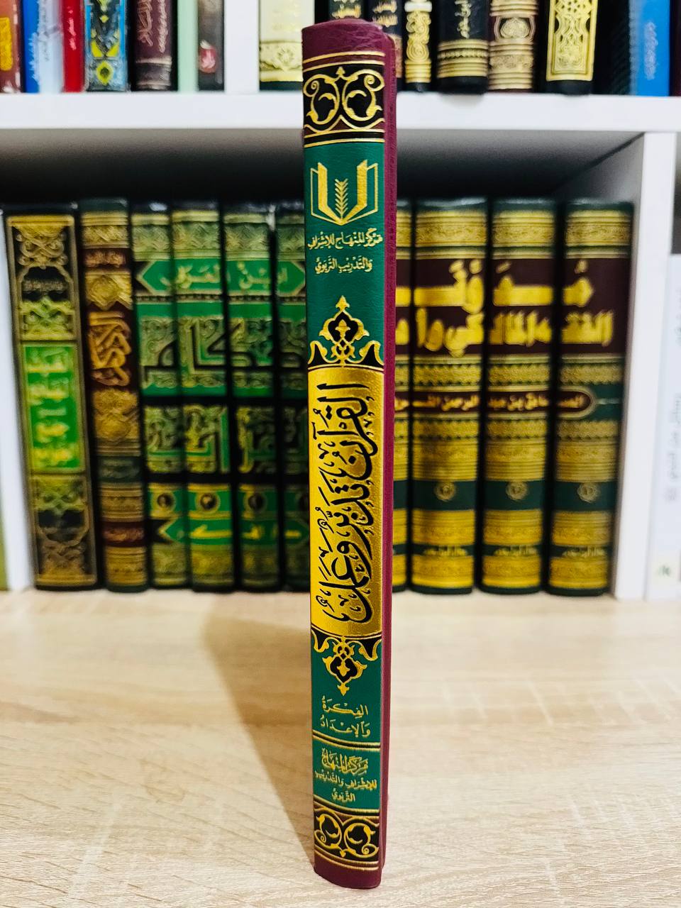 القران تدبر وعمل
